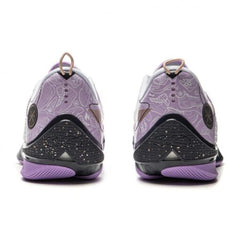 Li-ning Wade 808 4 Ultra Reincarnation