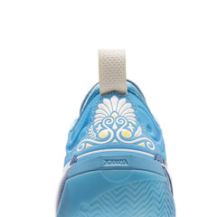Li-Ning Way of Wade 12 Skyline