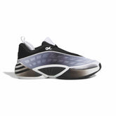 Adidas DON Issue 8 Ying & Yang