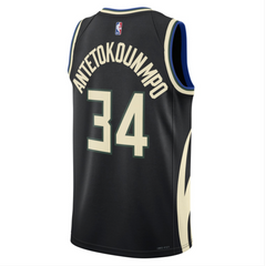 Maillot Enfant Nike NBA Giannis Antetokounmpo Milwaukee Bucks