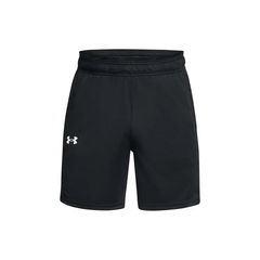 Short Under Armour Baseline 7" Black