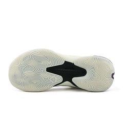 Peak ELF White Purple