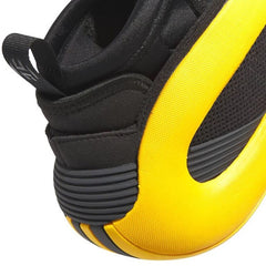 Adidas Harden Volume 8 Staples Crew Yellow