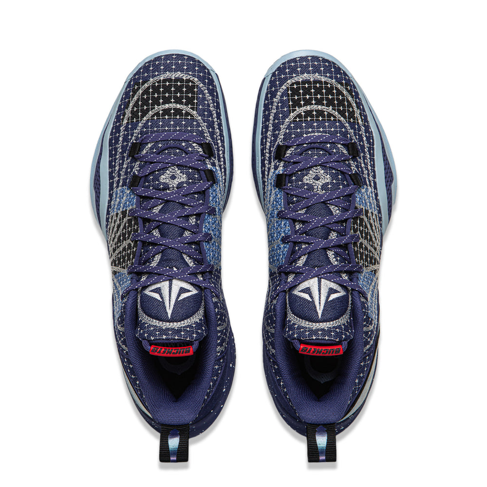 Li-Ning Jimmy Buckets 2 Raw Denim