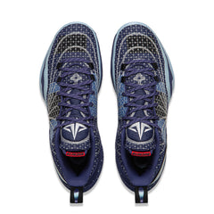 Li-Ning Jimmy Buckets 2 Raw Denim