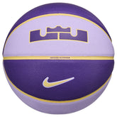 Nike All Court 2.0 8P LeBron James Basketball