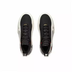 Li-ning Way Of Wade 11 Annoucement