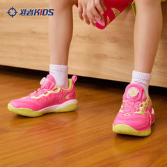 Rigorer AR2 Austin Reaves Cadet Fusion