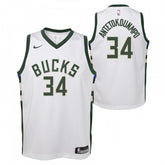 Maillot Nike Nba Enfant Association 2023 Giannis Antetokounmpo Bucks