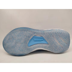 Puma All-Pro Nitro Dennis Schroder "Clouds"