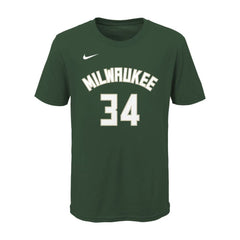 Nike NBA Cadet Giannis Antetokounmpo