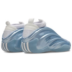 Adidas Harden Vol.9 Ice Metallic
