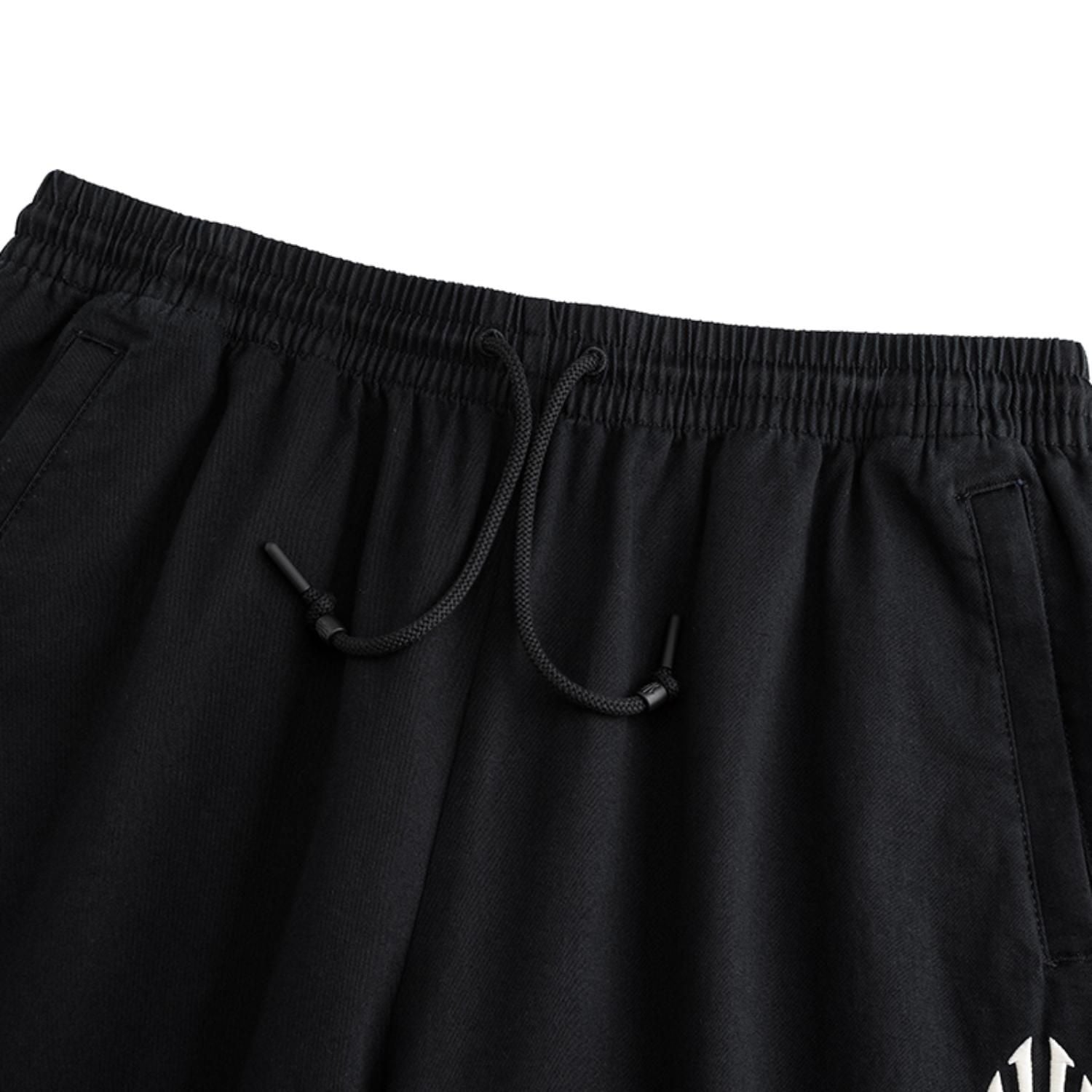 ANTA KAI Pantalon de survêtement en maille