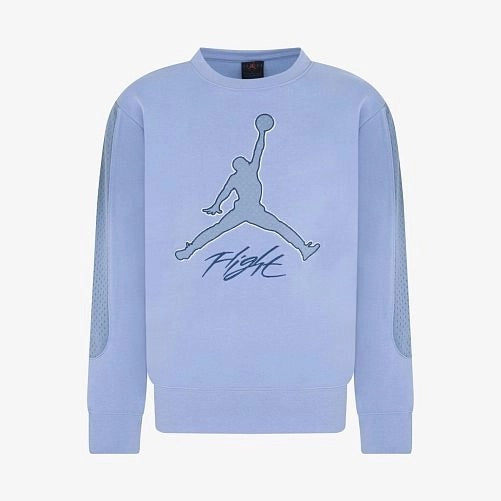 Sweat Enfant Jordan Off Court Flight Blue Grey