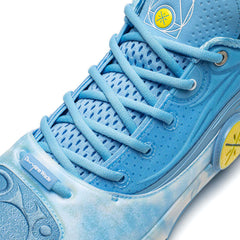Li-Ning Way of Wade 12 Skyline