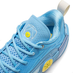 Li-Ning Way of Wade 12 Skyline