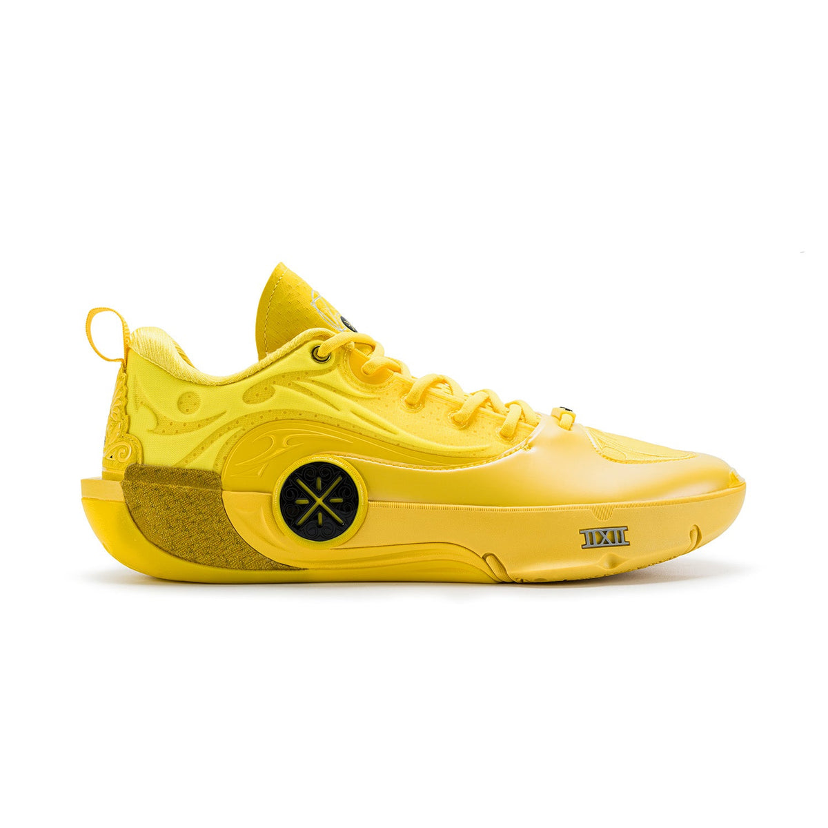 Li-Ning Way of Wade 12 Lemon