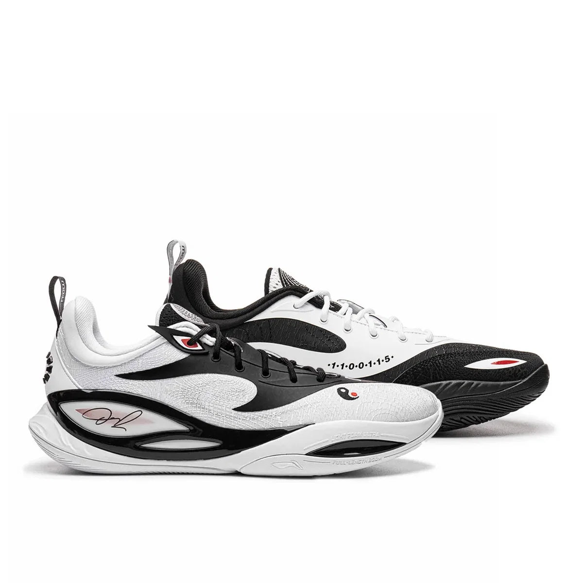 Li-Ning DLO 2 "Yin Yang"