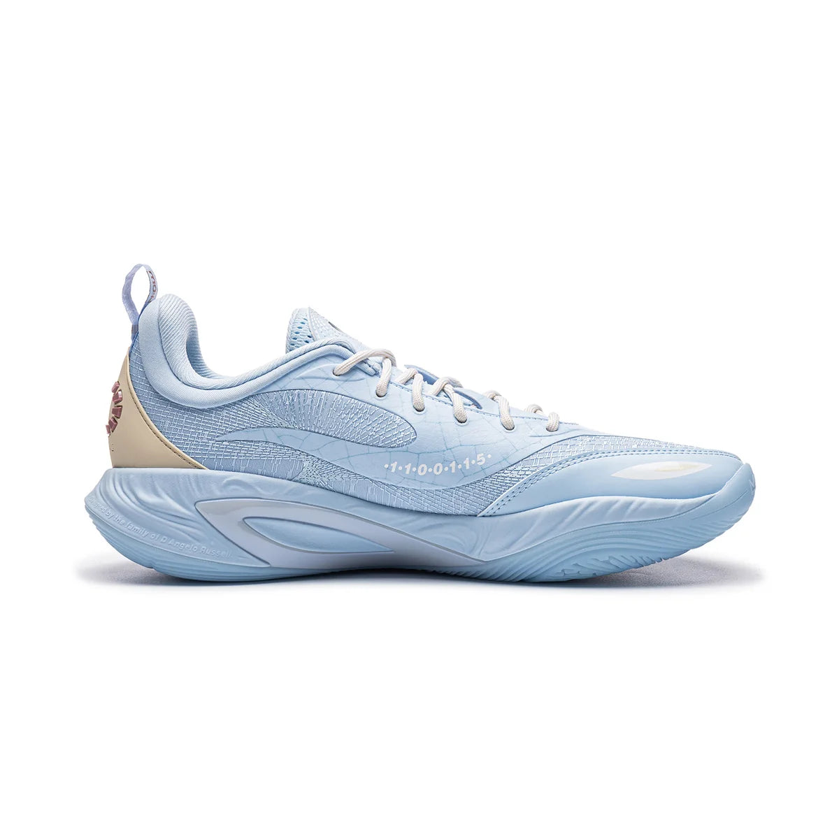 Li-Ning DLO 2 Ice Chips