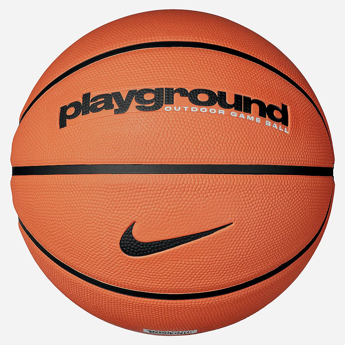 Ballon Nike Everyday Playground 8P