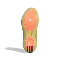 Adidas Harden Vol.10 "Gold Metallic"