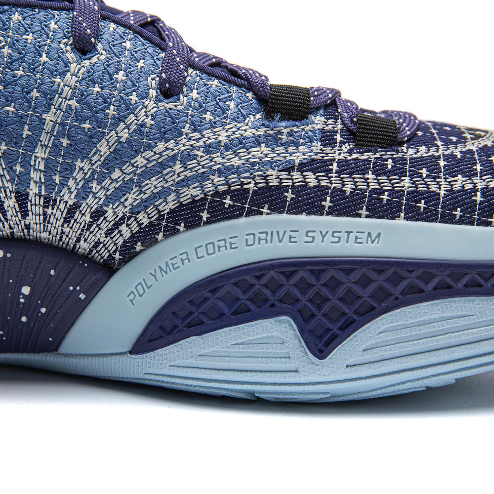 Li-Ning Jimmy Buckets 2 Raw Denim