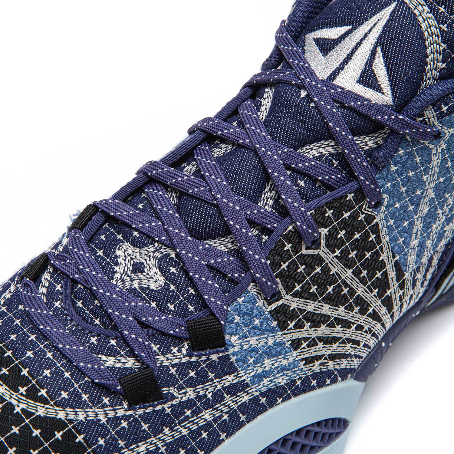 Li-Ning Jimmy Buckets 2 Raw Denim