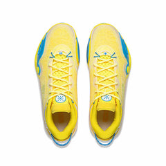 Li-Ning Wade All City 14 Encore Lemon