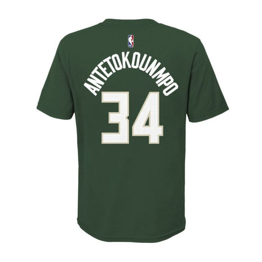 Nike NBA Cadet Giannis Antetokounmpo