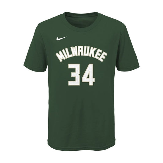 Nike NBA Cadet Giannis Antetokounmpo